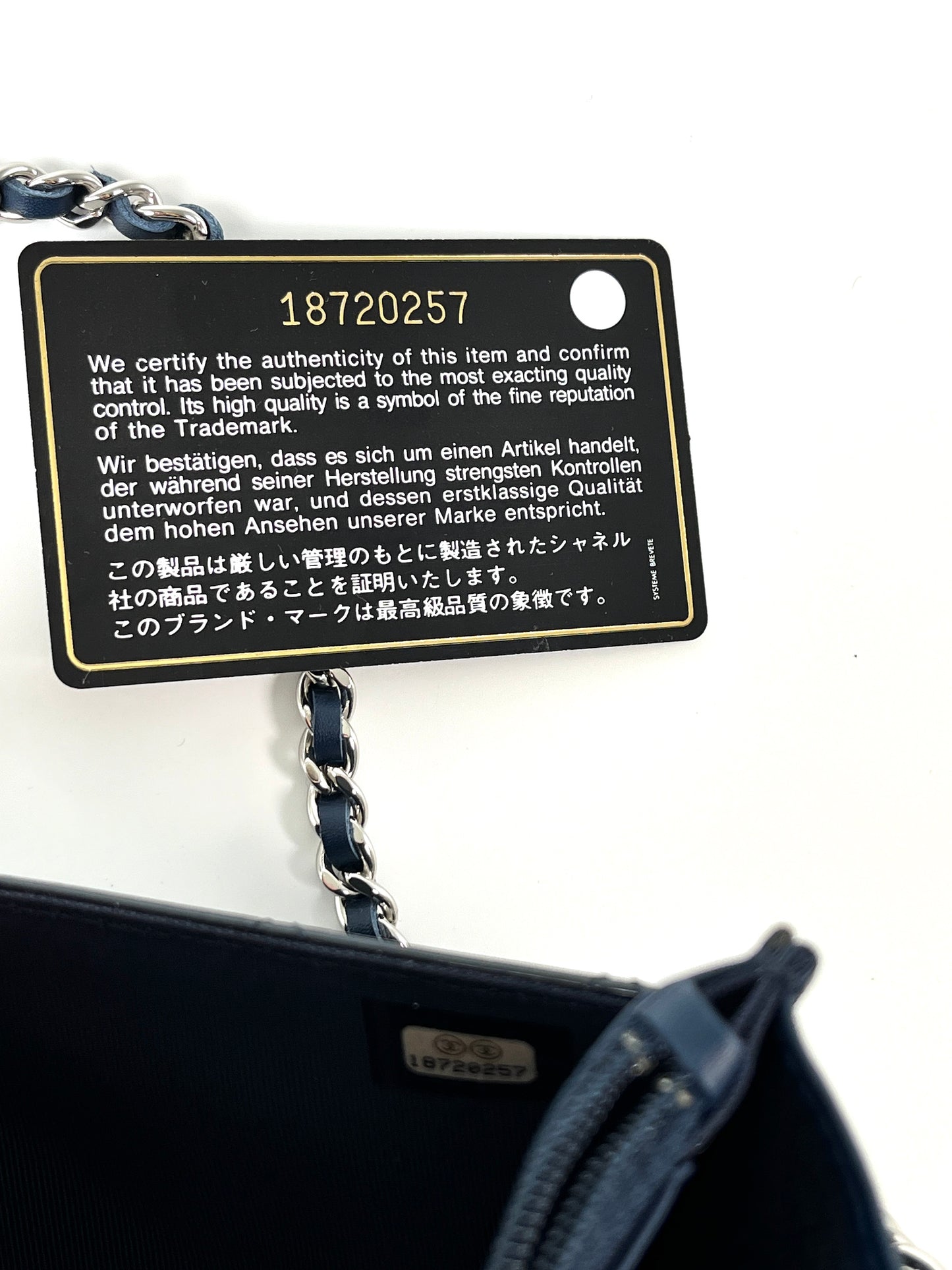 CHANEL 14C WOC Wallet on Chain Navy Blue Patent Leather Crossbody Bag