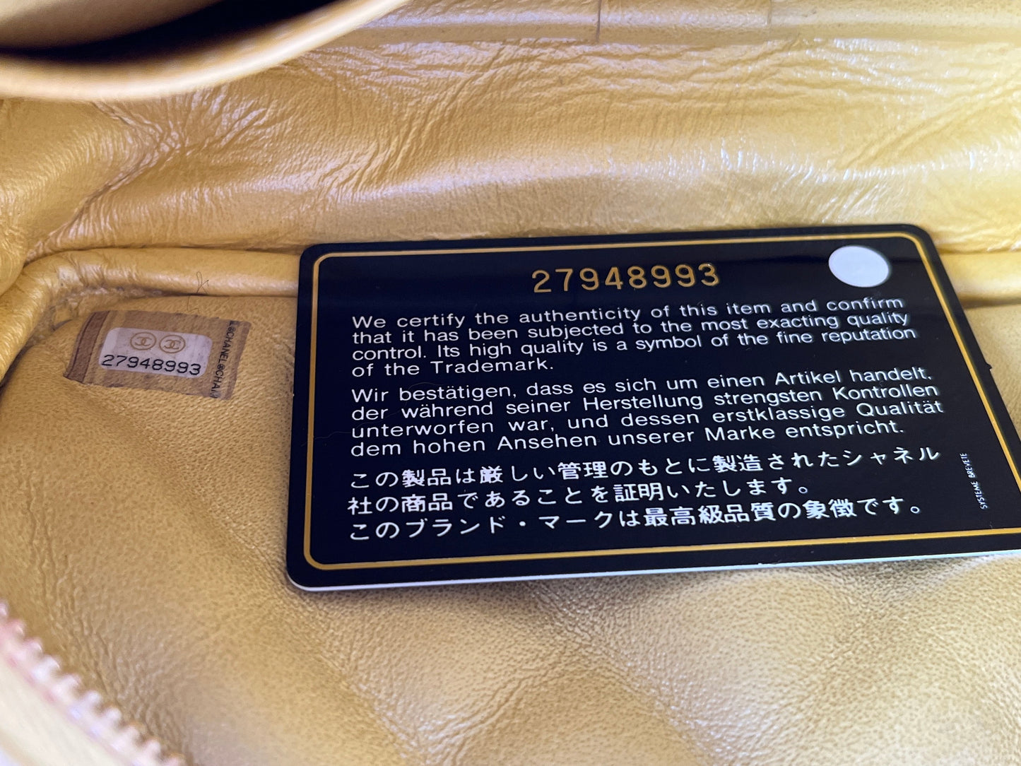 CHANEL Iridescent Yellow Caviar Leather Camera Case Crossbody Bag