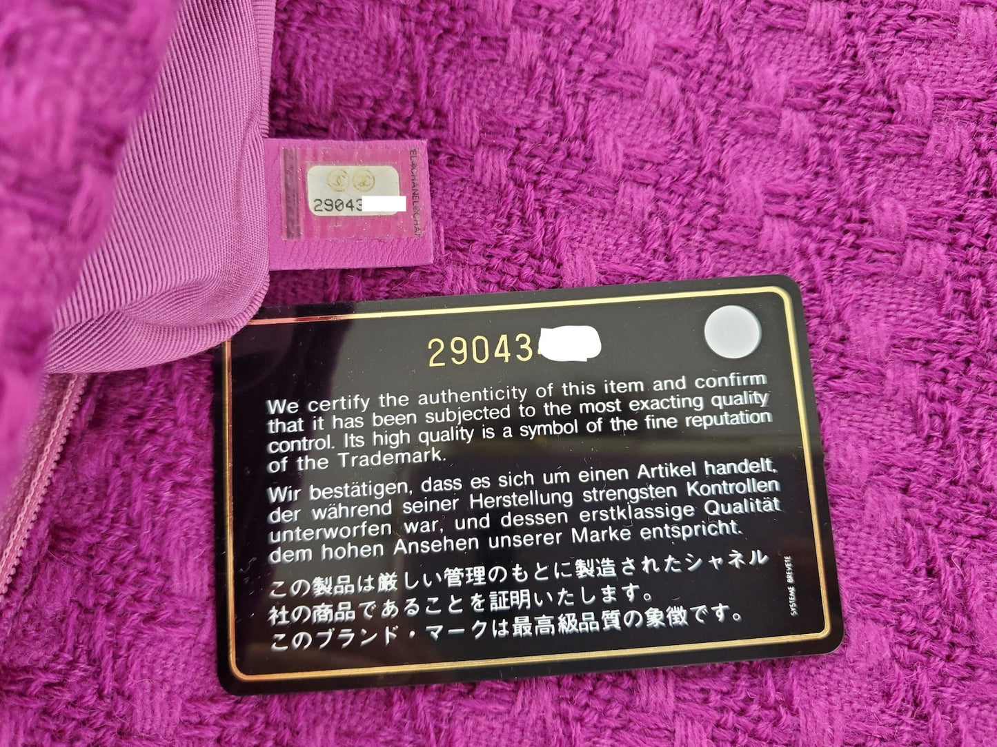 CHANEL 19 Small Tweed Magenta Pink Bag