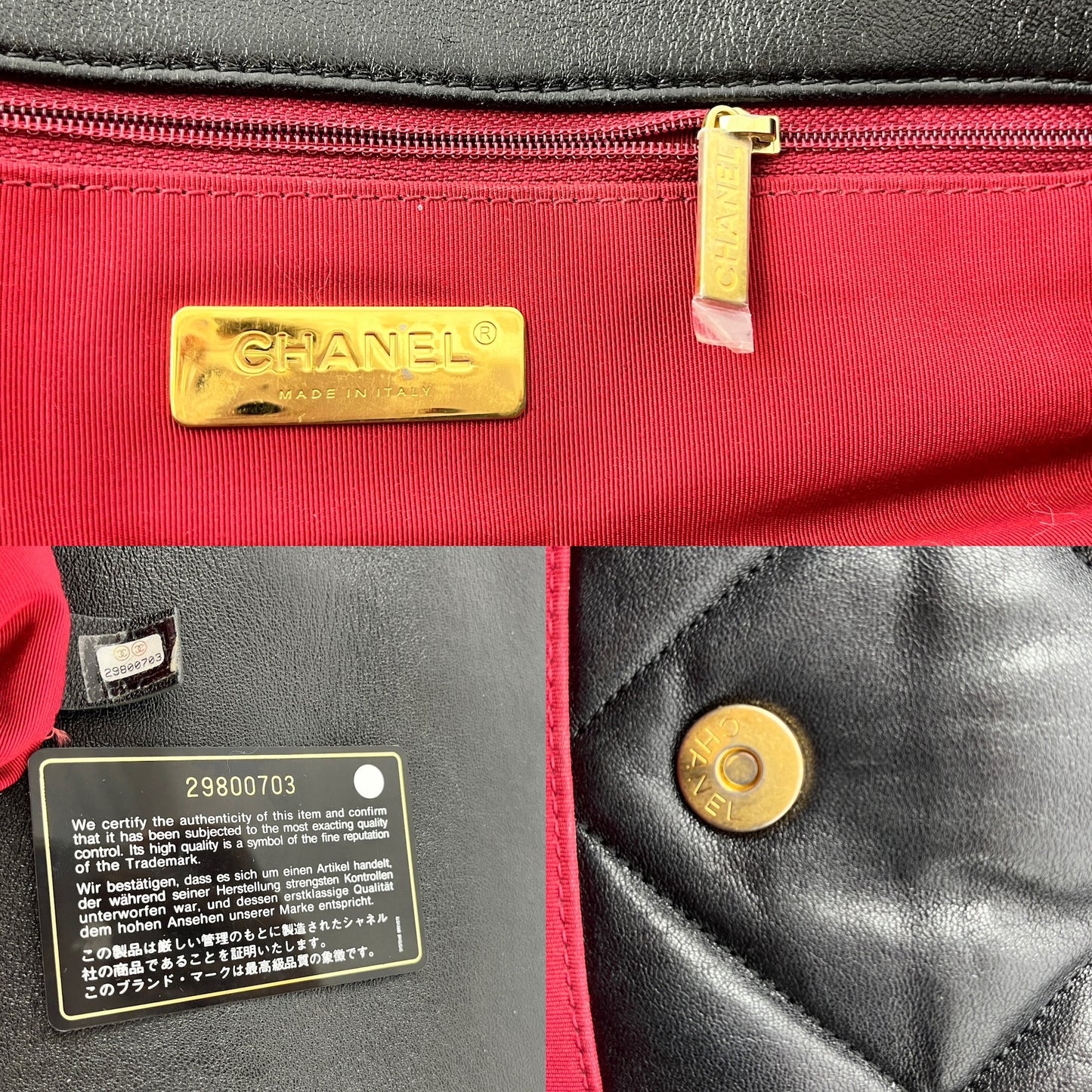 CHANEL 19 Black Goatskin 2020 Chain Quilted Maxi Bag