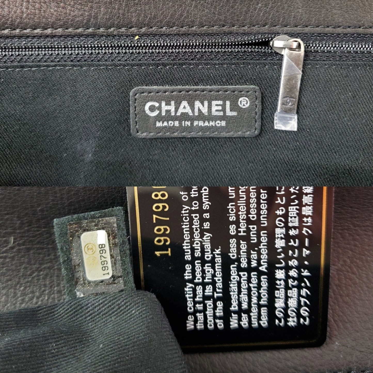 CHANEL Black Paris-Dallas Fringe Saddle Messenger Bag