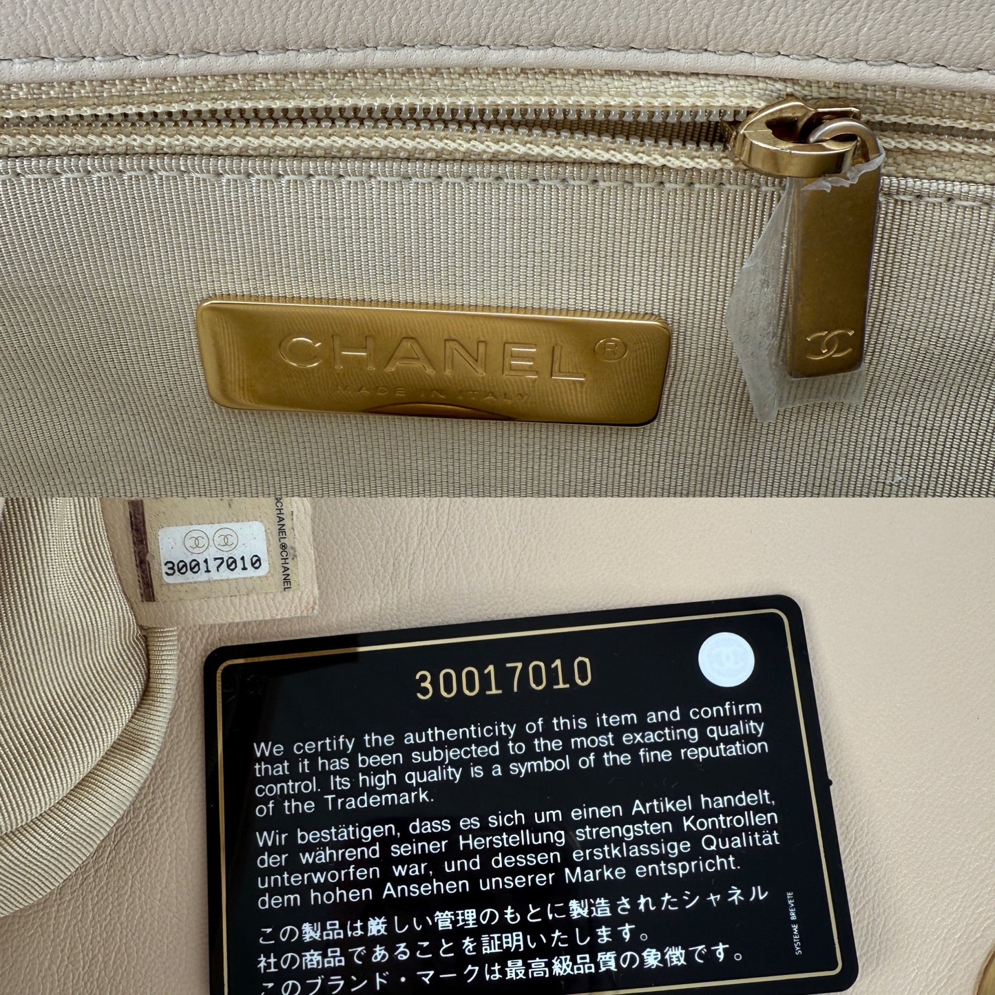 CHANEL 19 2020 Medium Beige Goatskin Gold Hardware Flap Bag