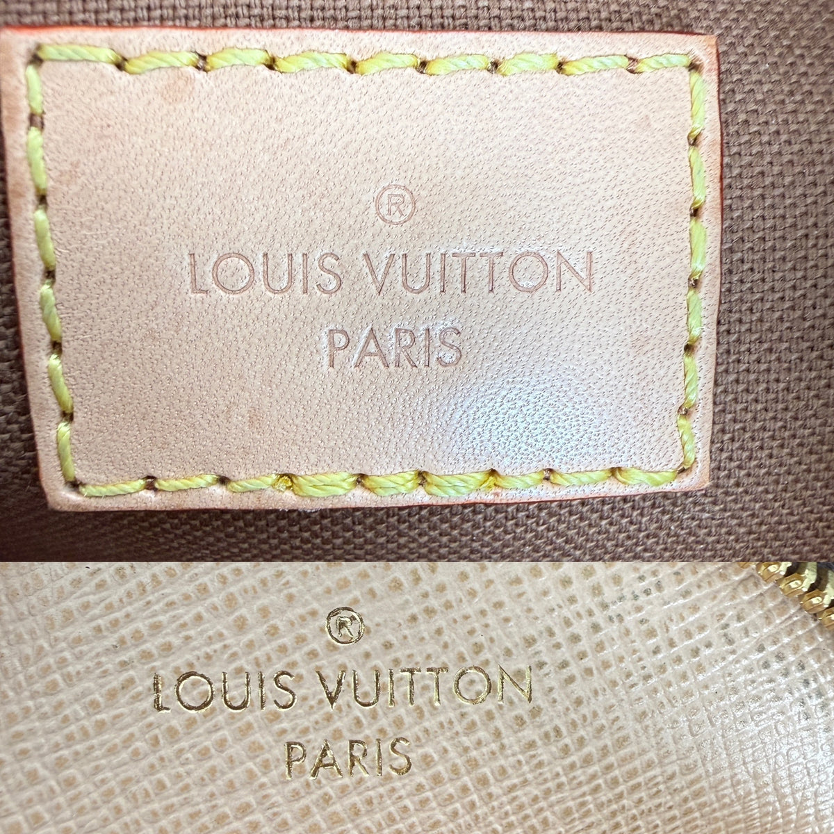 Louis Vuitton Multi Pochette Accessoires Monogram Brown Khaki Crossbody Bag