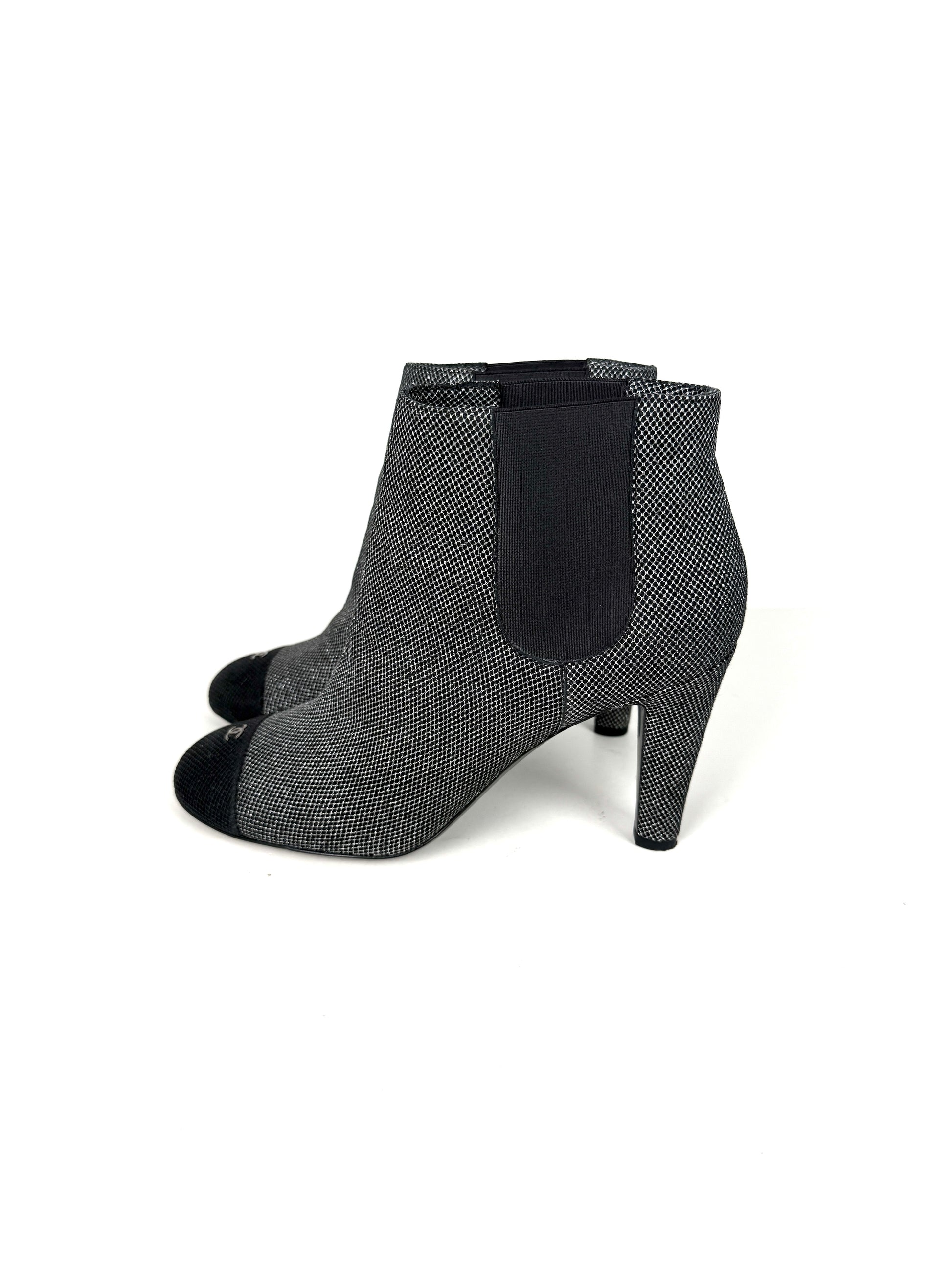 CHANEL Black Silver Tweed CC Logo Ankle Booties Boots 40 9.5